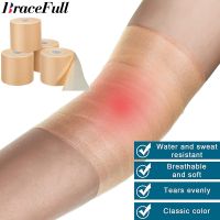 1Roll Self Adhesive Medical Bandage Wrap,Cohesive Tape for Athletic&amp;Sports,Waterproof Elastic Bandages for Wrist&amp;Ankle Vet Wrap