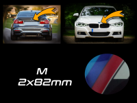 เช็ต2ชิ้น ชุดตราสัญลักษณ์ สำหรับ BMW M ; หน้าและหลัง ; 82+82mm / E21;E30;E32;E34;E36;E38;E52;E60;E61;E81;E82;E84;E85;E86;F01;F02;F03;F04;F07;F10;F11;F18;F39;F91;F92;G01;G02;G05;G06;G08;G11;G12;G14;G15;G16;G29 ตราสัญลักษณ์ฝากระโปรงรถ ; ป้ายท้ายรถ