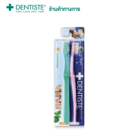 Dentiste Blister Pack Good Morning &amp; Good Night Pastel Gritter Toothbrush Set เดนทิสเต้ แปรงสีฟัน เซ็ทตอนเช้า-กลางคืน (คละสี)