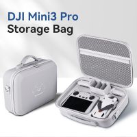 : 》:: กระเป๋าเก็บของสำหรับ DJI Mini3 Pro โดรนแบบพกพา Mini3เคสพกพาอุปกรณ์เสริมโดรนหนัง PU กันละอองน้ำกระเป๋าสะพายไหล่