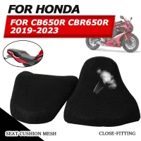 สำหรับฮอนด้า CBR650R CB650R CBR 650 R CB 650R CBR650 R 2019 2020 2021 2022ที่นั่งรถจักรยานยนต์ปลอกหมอนป้องกันความร้อน