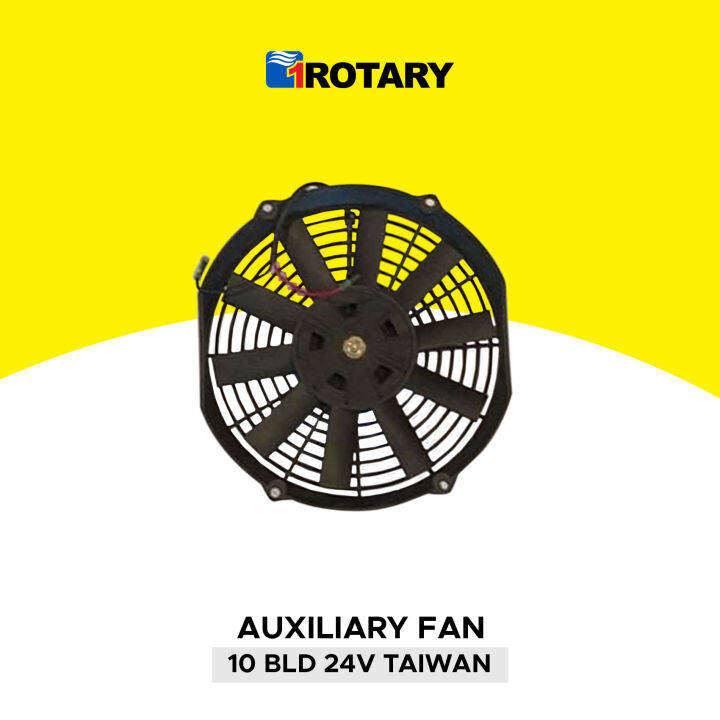 1Rotary Car Aircon Auxiliary Fan 1542 10 BLD 24 V Made in Taiwan Car Air Conditioning Auto A/C