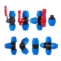 20/25/32/40/50mm PVC PE หลอด Tap Water Splitter พลาสติก Quick Valve Connector สวนเกษตรชลประทานท่อน้ำอุปกรณ์ - Linqiaoe