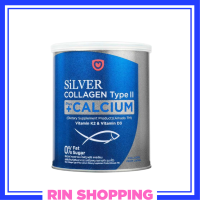 ** 1 กระปุก ** Amado Silver Collagen Type II Plus Calcium อมาโด้ ซิลเวอร์ คอลลาเจน ไทพ์ทู พลัส แคลเซียม ปริมาณ 100 g. / 1 กระปุก