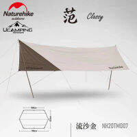 ฟลายชีท Classy Cotton Hexagonal Sun Shelter (รับประกันของแท้ศูนย์ไทย)