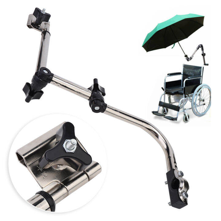Walker Electromobile Wheelchair Umbrella Holder Clamp Supporter