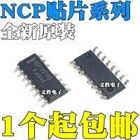 NCP1397 1395 1396 1034 1280 1605 G AG BG DG ADR2G BDR2G DR2G Converter, offline switch, power management chip