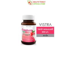 VISTRA Cranberry 600 อาหารเสริม วิสตร้า แครนเบอร์รรี่ (30 เม็ด) 25.5 กรัม