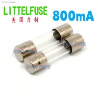 △☂ 5x20mm Littelfuse 0.8A 800mA 250V Glass Fuse 0617.800MXP F800mAL250VP Fast Acting0618.800MXP T800mA Time Lag 217/218 Slow Blow