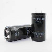 680UF 200V  22X40mm  Aluminum Electrolytic Capacitor 200v680uf