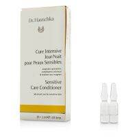 Dr. Hauschka บำรุงกลางคืน Sensitive Care Conditioner (สำหรับผิวบอบบาง) 10 Ampules