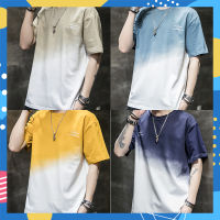 PPDShop เสื้อยืด ทูโทนไล่สี สำหรับผู้มีไลฟสไตล์ไม่เหมือนใคร