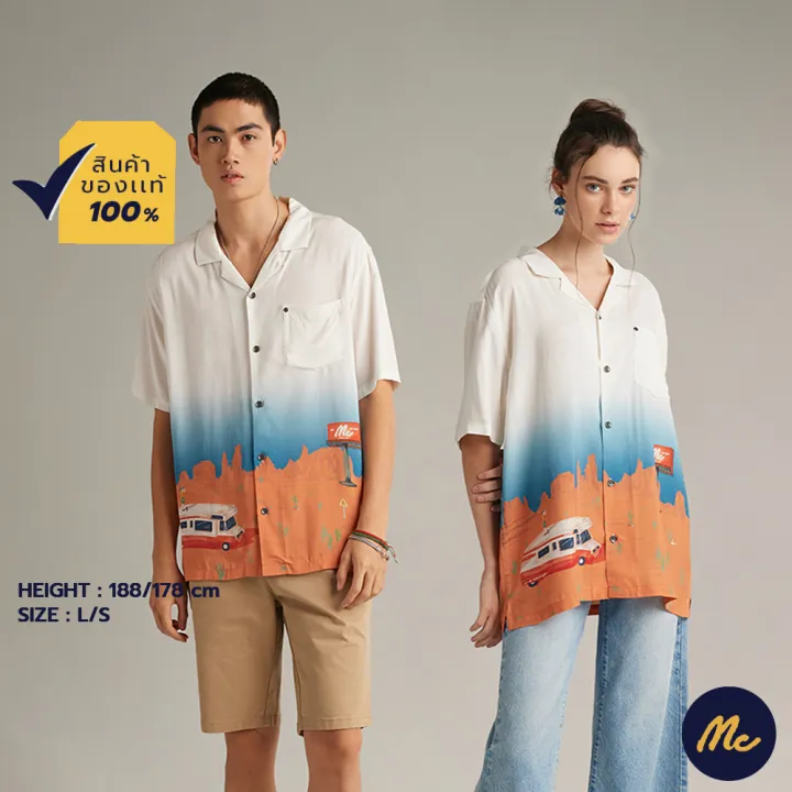 mc-jeans-เสื้อเชิ้ต-mc-resort-เสื้อฮาวายแขนสั้น-unisex-สีขาว-พิมพ์ลาย-mssz170