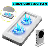 1pc Dual Cooling Fan Vertical Stand 2 USB Ports Charging With Touch Switch For XBOX Series S Game Console White Fans Accessories