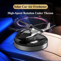 【jw】☂  Car Air Freshener Flavoring Interior Accessories Helicopter Propeller Fragrance Deodorant  Perfume Diffuser Supplies