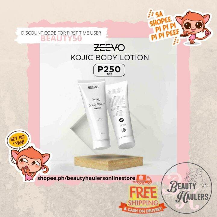 ZEEVO KOJIC BODY LOTION SPF40 Lazada PH