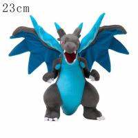 ตุ๊กตาโปเกมอนตัวใหญ่ของเล่นตุ๊กตาของเล่น Charizard สีเหลืองขนาด60ซม./23ซม.