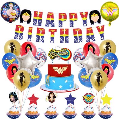 Superhero Theme Kid Birthday Balloon Party Decoration Wonders Woman Banner Cake Card Set Baby Shower Globos Party Event Supplies Balloons