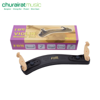 Shoulder Rest For Violin ที่พักไหล่ไวโอลิน by Churairat Music