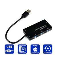 ฮับ USB 3.0 USB อะแดปเตอร์ที่พ้วง USB ตัวแยก USB 5Gbps ความเร็วสูง3 Hab สำหรับคอมพิวเตอร์พีซีอุปกรณ์เสริม