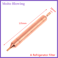 Moito 1ชิ้นตู้เย็นช่องแช่แข็งกรองทั่วไปอุปกรณ์เครื่องเป่าแผ่นกรองสำหรับตู้แช่แข็ง