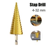 Pro +++ ดอกสว่าน ทรงเจดีย์ เคลือบไททาเนี่ยม เจาะรู ขยายรู Step Drill 4-32mm ราคาดี ดอก สว่าน เจาะ ปูน ดอก สว่าน เจาะ เหล็ก ดอก สว่าน เจาะ ไม้ ดอก สว่าน เจาะ กระเบื้อง