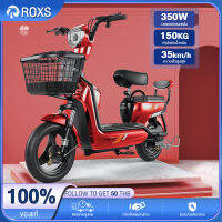 ROXS  สะกูดเตอร์ไฟฟา รถจักรยานไฟฟ้า ตะกร้าขนาดใหญ่ Electric Bicycle โครงเหล็กคาร์บอนสูง แบริ่ง 200KG คันเหยียบกันลื่นที่กว้างขึ้นและยาวขึ้น และสามารถติดตั้งเก้าอี้เด็กได้ด้วย กล่องเก็บของขนาดใหญ่แบบพิเศษ