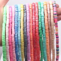 【CW】☈  Flat Round Clay Slice Loose Spacer Beads Polymer Jewelry Making Diy Boho Necklace 350Pcs 6mm