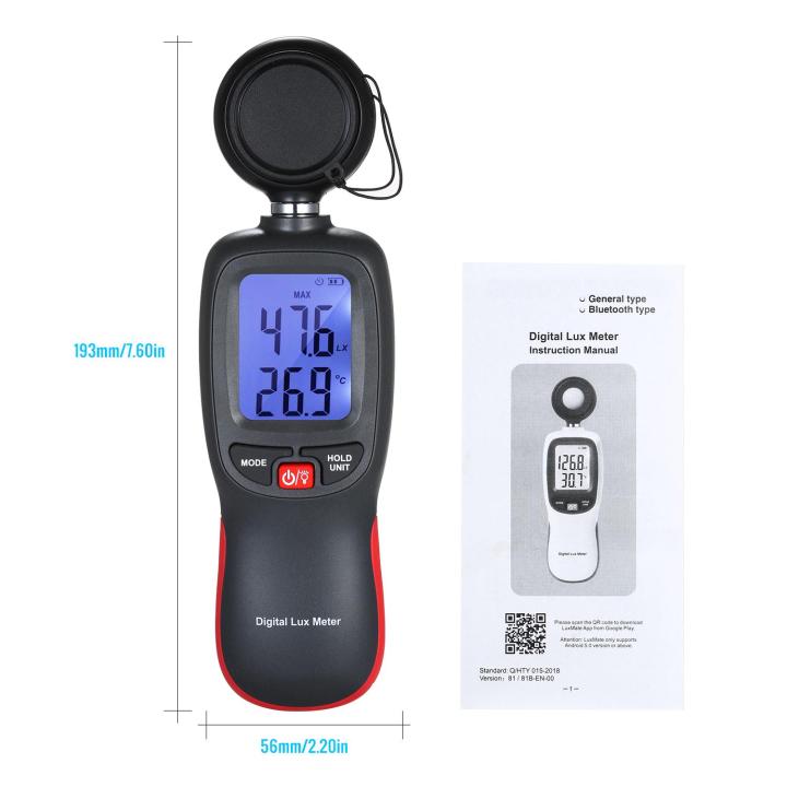 digital-lux-meter-lcd-display-handheld-illuminometer-mini-luminometer-photometer-luxmeter-light-meter-0-200000-lux-with-max-min-data-hold-mode