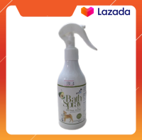 Petme bath spray สเปรย์อาบแห้ง กลิ่นอะโวคาโด ใช้ได้ทั้งสุนัขและแมว 250 ml.