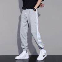 Koreon Male Big Size Striped Sweatpants Spring Autumn Elastic Waist Fashion Casual Men Harajuku Joggers Sport Versatile Trousers