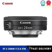 Canon 24/2.8เลนส์ STM แคนนอน EF-S 24มม. F/2.8เลนส์ STM เลนส์สำหรับแคนนอน100D 80D 200D 650D 700D 750D 760D 800D 60D 70D 77D T5i T3i