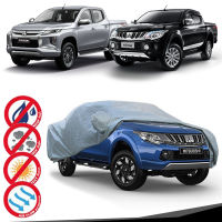 ผ้าคลุมรถยนต์ กันแดด กันฝน กันฝุ่น สำหรับ รถรุ่น มิตซูบิชิ ไทรทัน MITSUBISHI TRITON ปี 2015 - 2021 สีเทา 1 ชิ้น 4 ประตู