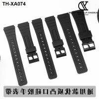 Suitable for concave-convex silicone watch with anti-sweat tape 22 plastic buckle accessories