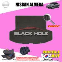 Nissan Almera ปี 2019 - ปัจจุบัน พรมรถยนต์Almera พรมเข้ารูปสองชั้นแบบรูรังผึ้ง Blackhole Double Mat (ชุดที่เก็บสัมภาระท้ายรถ)