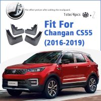 JHTJHNDTGFJHND บังโคลนสำหรับ Changan CS55 2016-2019ด้านหน้าด้านหลัง4ชิ้นบังโคลนบังโคลนอุปกรณ์เสริมในรถยนต์อัตโนมัติ Styline สาดยามพิทักษ์