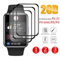 20D Full Coverage Screen Protector for Watch Fit 2Fit MiniFit ES Smart Watch Full Screen Protector Watch Accessories