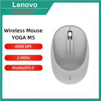 Wireless Dual Mouse YOGA M5พร้อม Bluetooth 5.0 2.4GHz 4000DPI,Type-C 5นาที Fast Charging Wireless Dual Mode Mouse