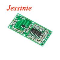 RCWL 0516 Human Body Induction Switch Module RCWL 0516 Microwave Radar Sensor Electronics Design Sensors DIY