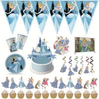 ◑❀┋ Cinderella Theme Birthday Party Supplies for Children Disposable Tableware Cup Plate Balloon Backdrop Set Baby Shower Decoration