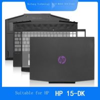 ใหม่/จัดส่งฟรี HP/HP ไลท์และเงา Elf 5 15T-DK 15-DK TPN-C141เปลือก B C เปลือก D