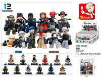 ProudNada Toys ตัวต่อเลโก้ ฟิกเกอร์ ตำรวจ 12 ตัว SLUBAN POLICE 12 MINIFIGURES M38-B0583