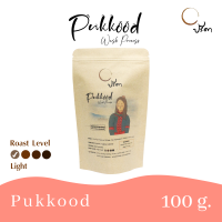 Wash Pukkood วอชผักกูด (เมล็ดกาแฟคั่วอ่อน Single Origin) ;100g