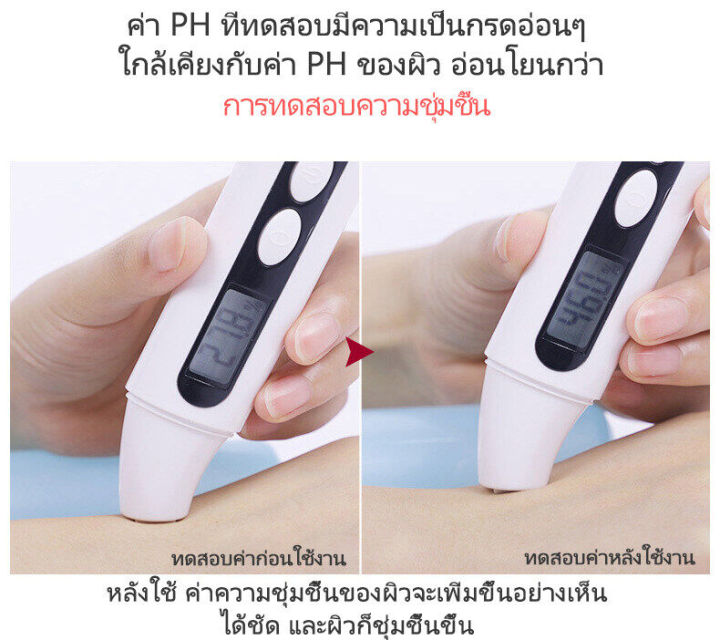 เซรัมหน้าขาวใส-นิสิตเซรั่มแท้-เซรั่มลดฝ้ากระ-เซรั่มฝ้า-ไวท์เทนนิ่งและเลือนจุดด่างดำลดเมลานิน-ปรับสีผิวให้ใสกำ-จัด-ฝ้า-whitening-serum