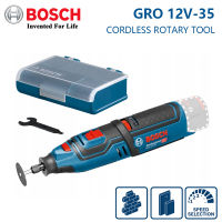 Sieme Bosch 12V สว่านไร้สาย GRO 12V-35ปรับความเร็วได้สว่านขัดการขัดการตัดเครื่องบดไฟฟ้าใช้งานได้หลากหลายสำหรับบ้าน DIY รับประกัน1ปี