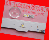 【Popular choice】 200ชิ้น/ล็อตสำหรับซ่อม LCD TV LED Backlight โคมไฟบทความ SMD LEDs 3537 3V ไดโอดเปล่งแสงสีขาวเย็น