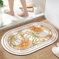 [COD] Cross-border ins oval door bathroom absorbent floor mat plant flower carpet toilet non-slip