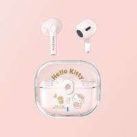 Sanrio หูฟังสำหรับฟังเพลงอีสปอร์ต5.0หูฟังไร้สายบลูทูธมีความหน่วงต่ำเฮลโลคิตตี้