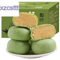 （xzcsttt）Matcha ถั่วเขียวบิสกิตอาหารเช้าอาหารอย่างรวดเร็วบรรจุขนมขนมขนมขบเคี้ยวขนมขบเคี้ยว500กรัม