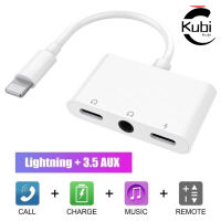 3 in 1 Adapter สายแปลงสำหรับ Phone Pad  Lightning to Dual Lightning+3.5 AUX ชาร์จ ใช้หูฟัง ไมค์ โทร คุยสาย พร้อมกันได